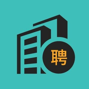 绍兴上虞中城建房地产开发有限公司